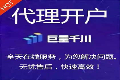 揭秘百度竞价的费用结构：以某行业为例