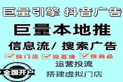 创新SEM推广优化：企业成功案例剖析
